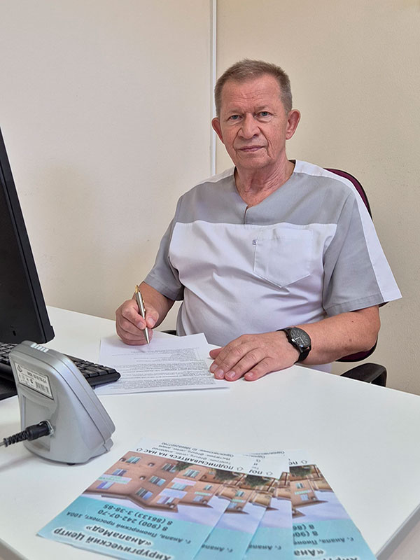 Решетов Сергей Александрович
